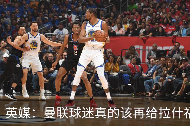 英媒：曼联球迷真的该再给拉什福德一次机会，各方暂时没得选