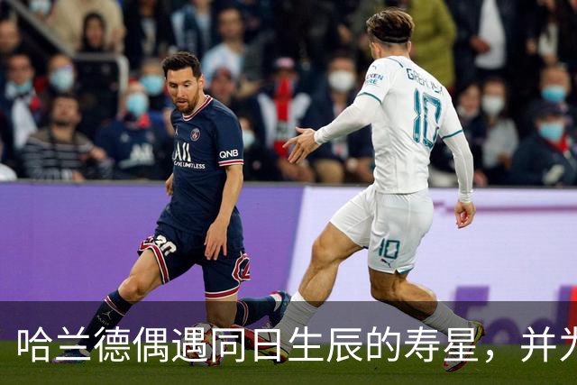 about image